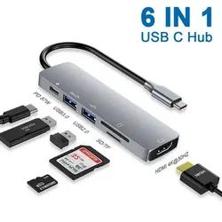 USB-C Hub 6in1 (HDMI 4K)
