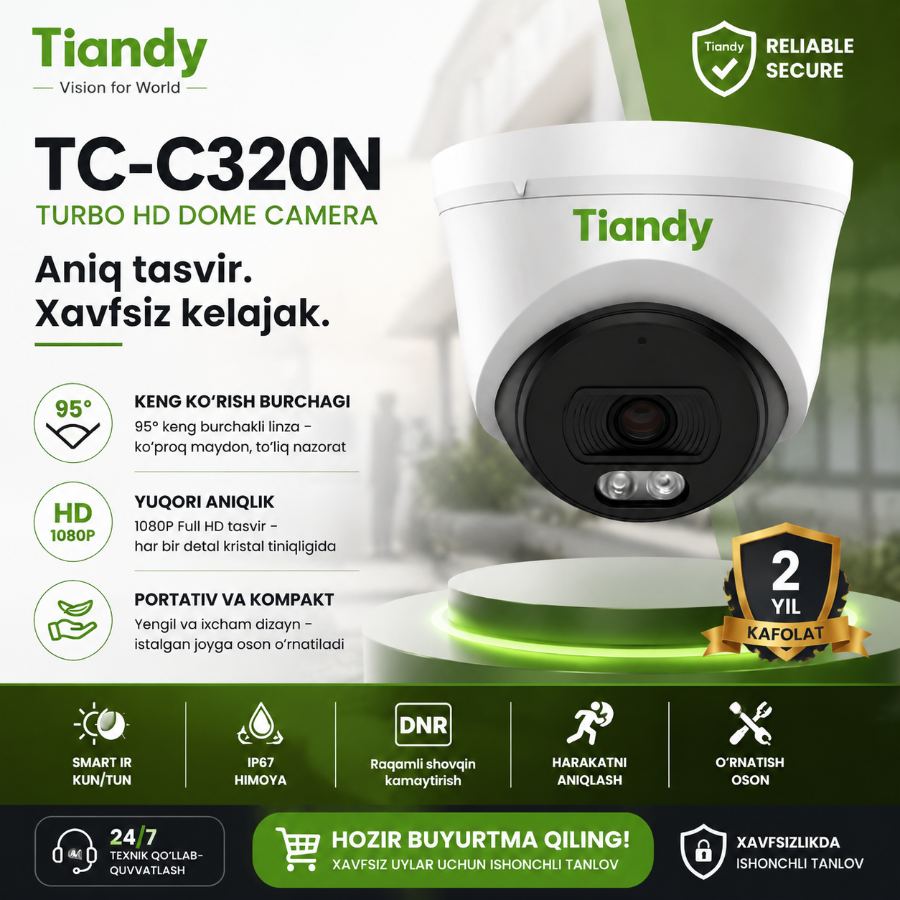 Tiandy АК1 TC-C320N — 2MP turret