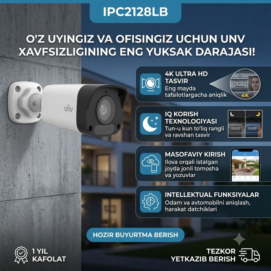 Uniview IPC2128LB-ADF28K-G — 8MP bullet