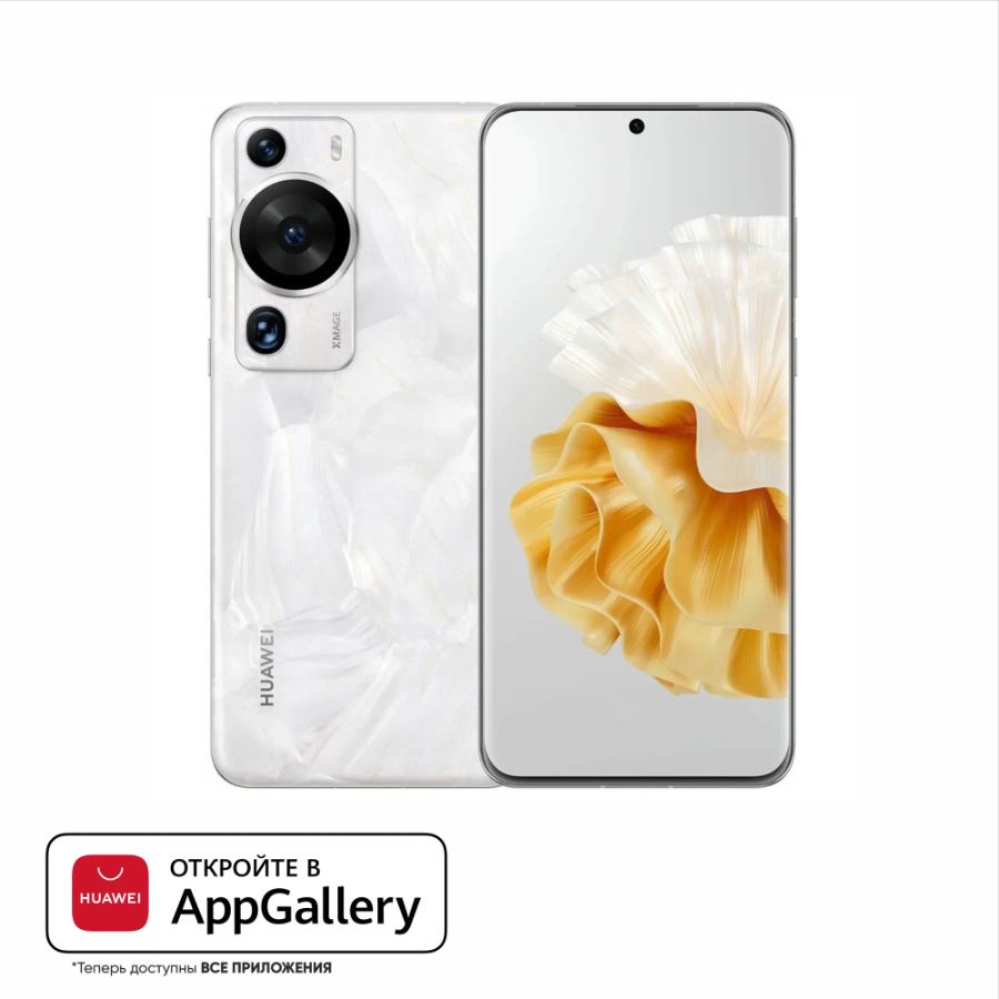 Huawei P60 Pro 256GB